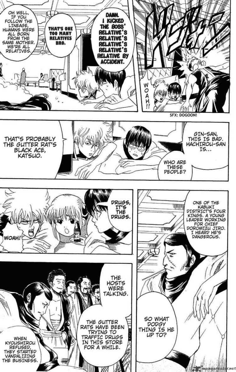 Gintama 105 9