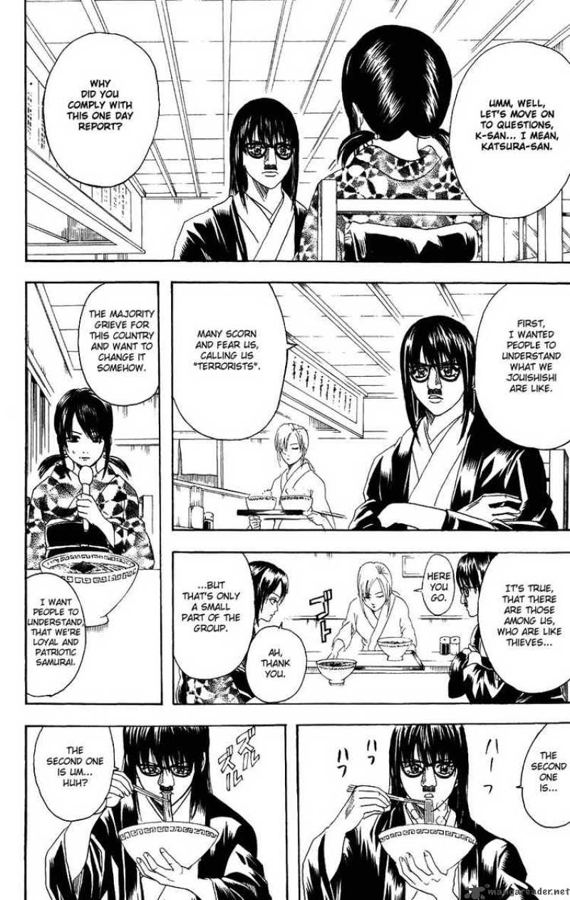 Gintama 108 4