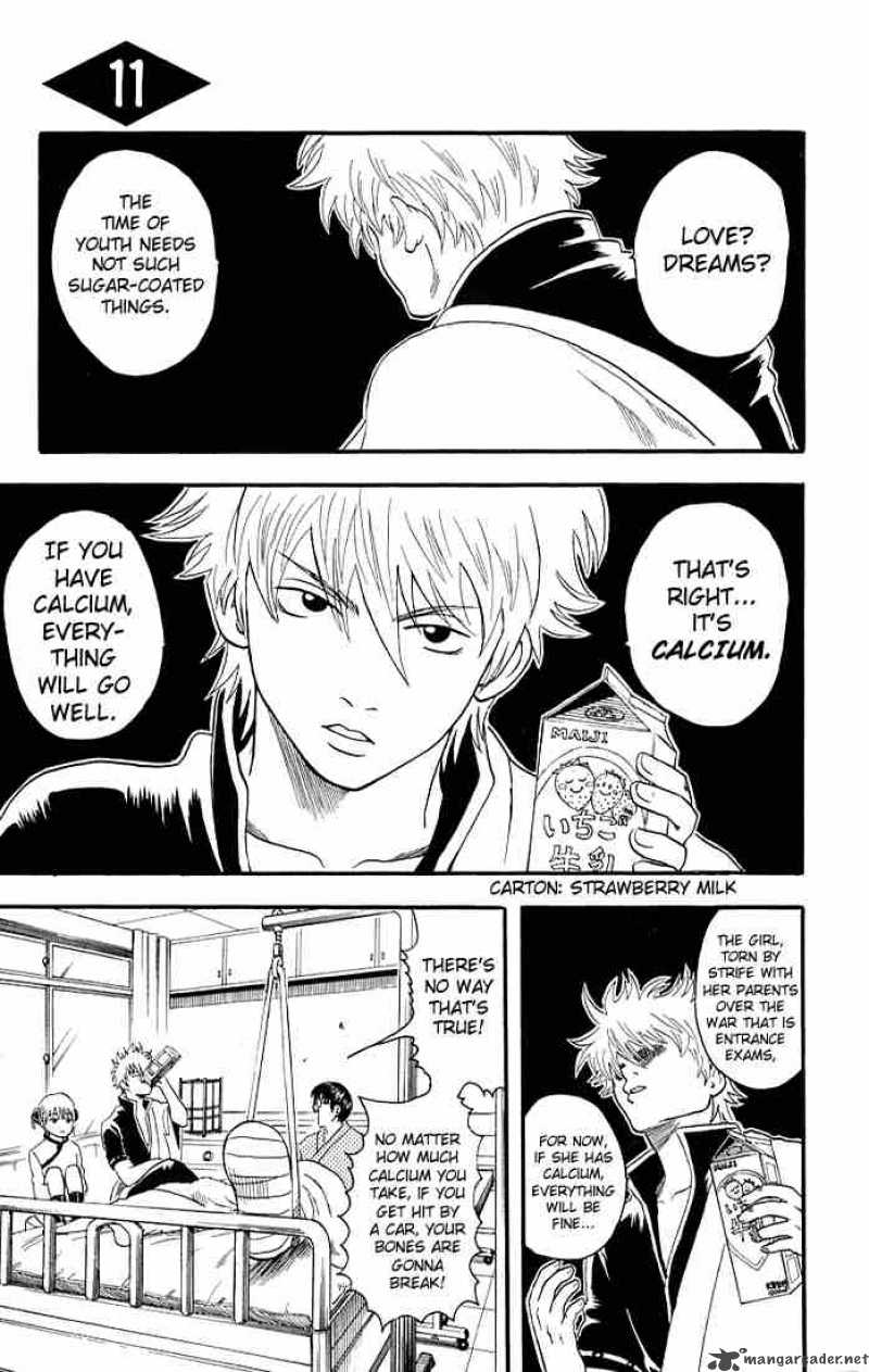 Gintama 11 1