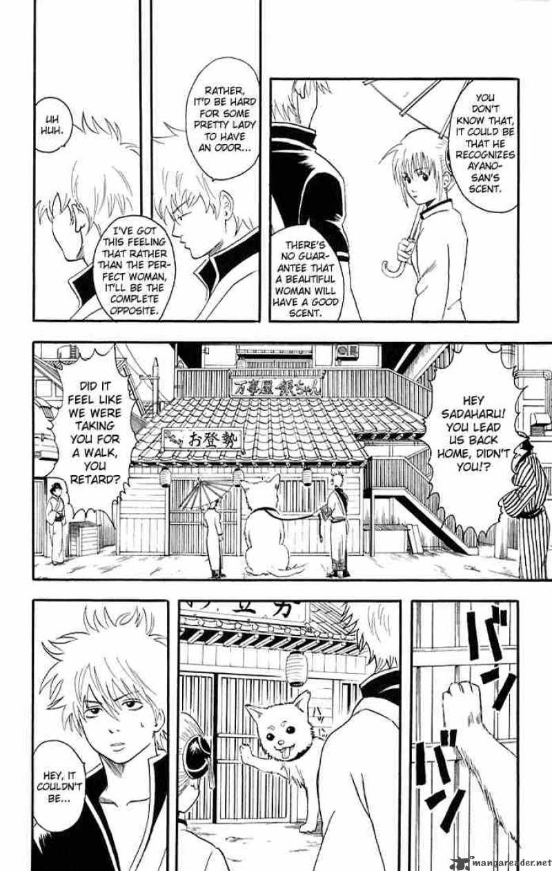 Gintama 11 12