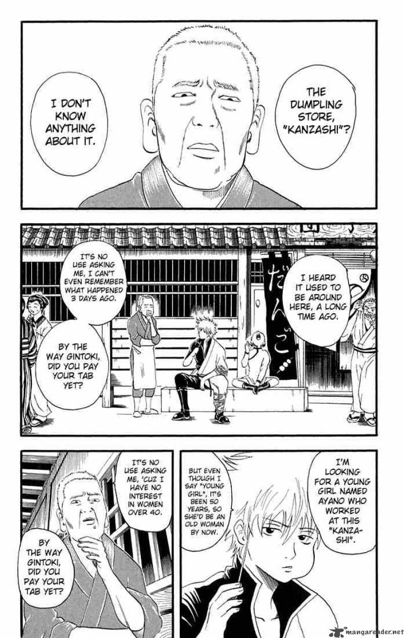 Gintama 11 5