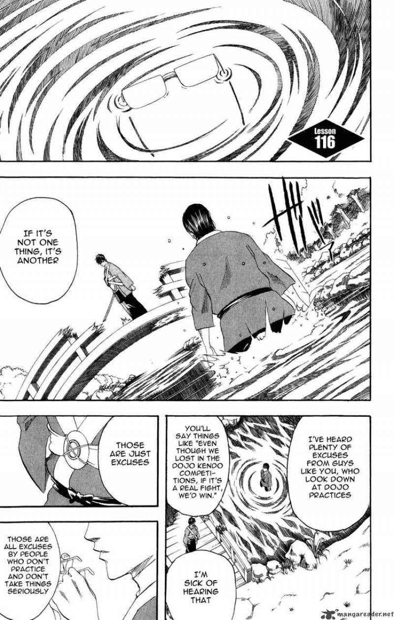 Gintama 116 1