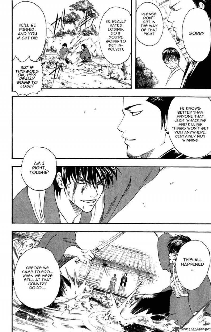 Gintama 116 8