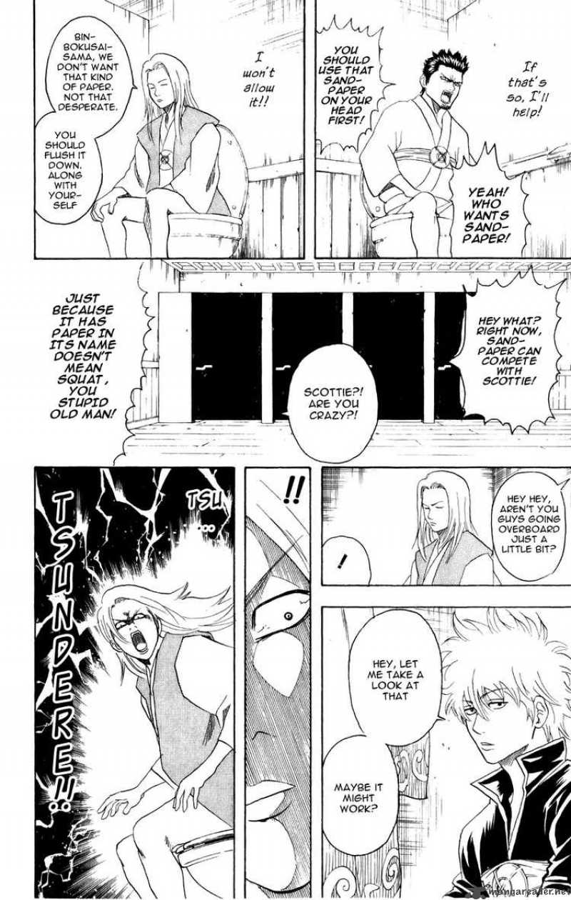 Gintama 118 15