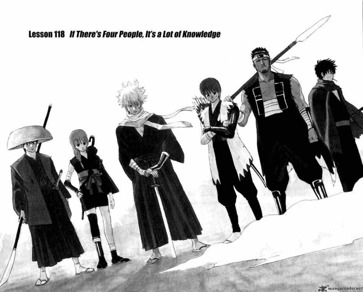 Gintama 118 4