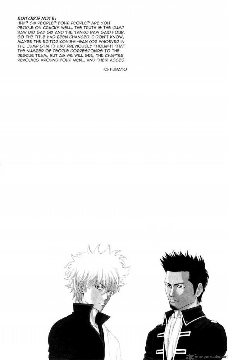 Gintama 118 5