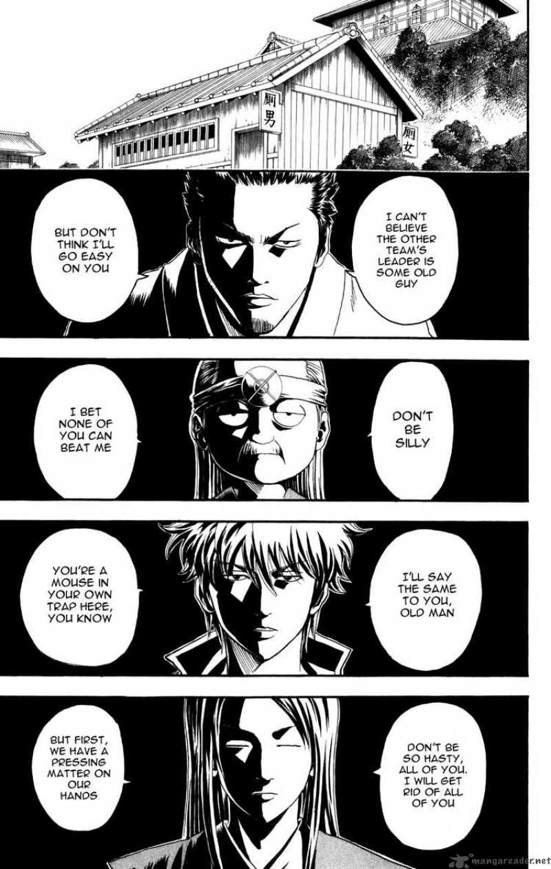 Gintama 118 8