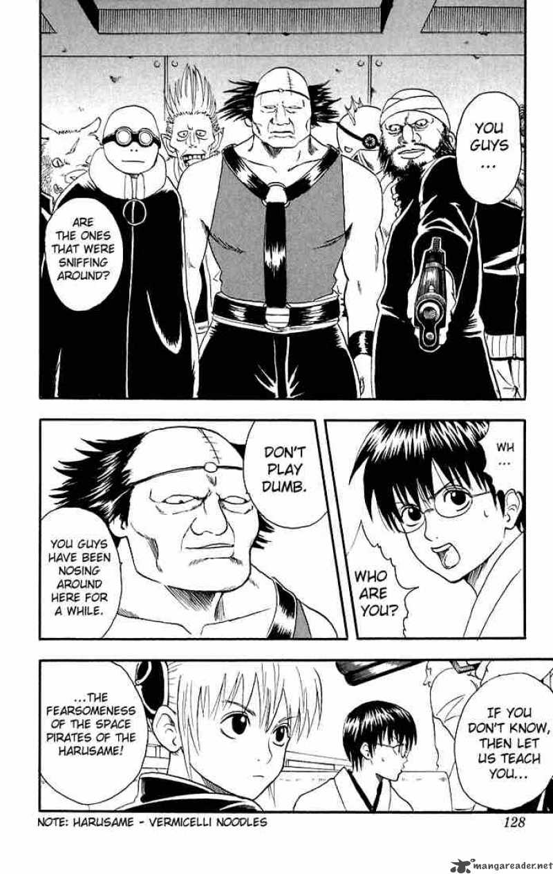 Gintama 12 16