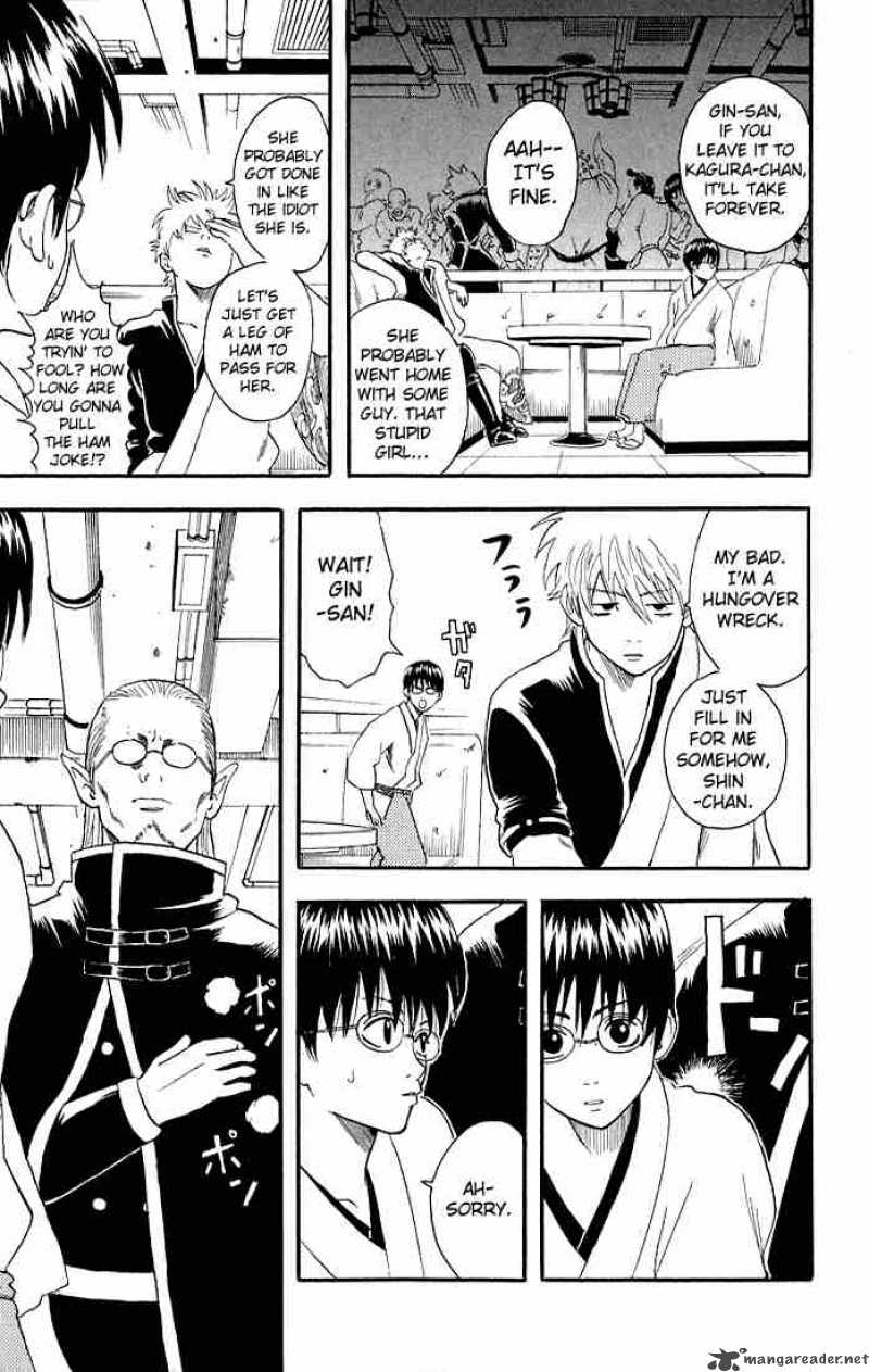 Gintama 12 7