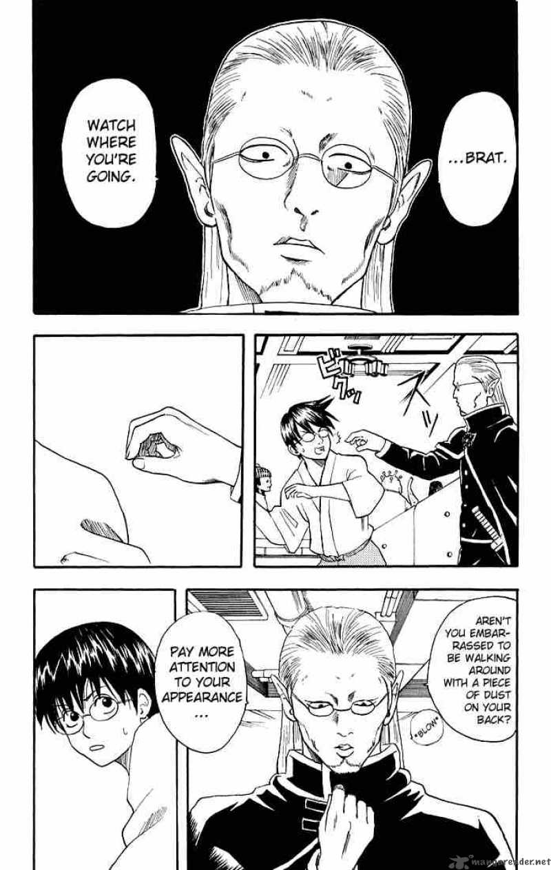 Gintama 12 8