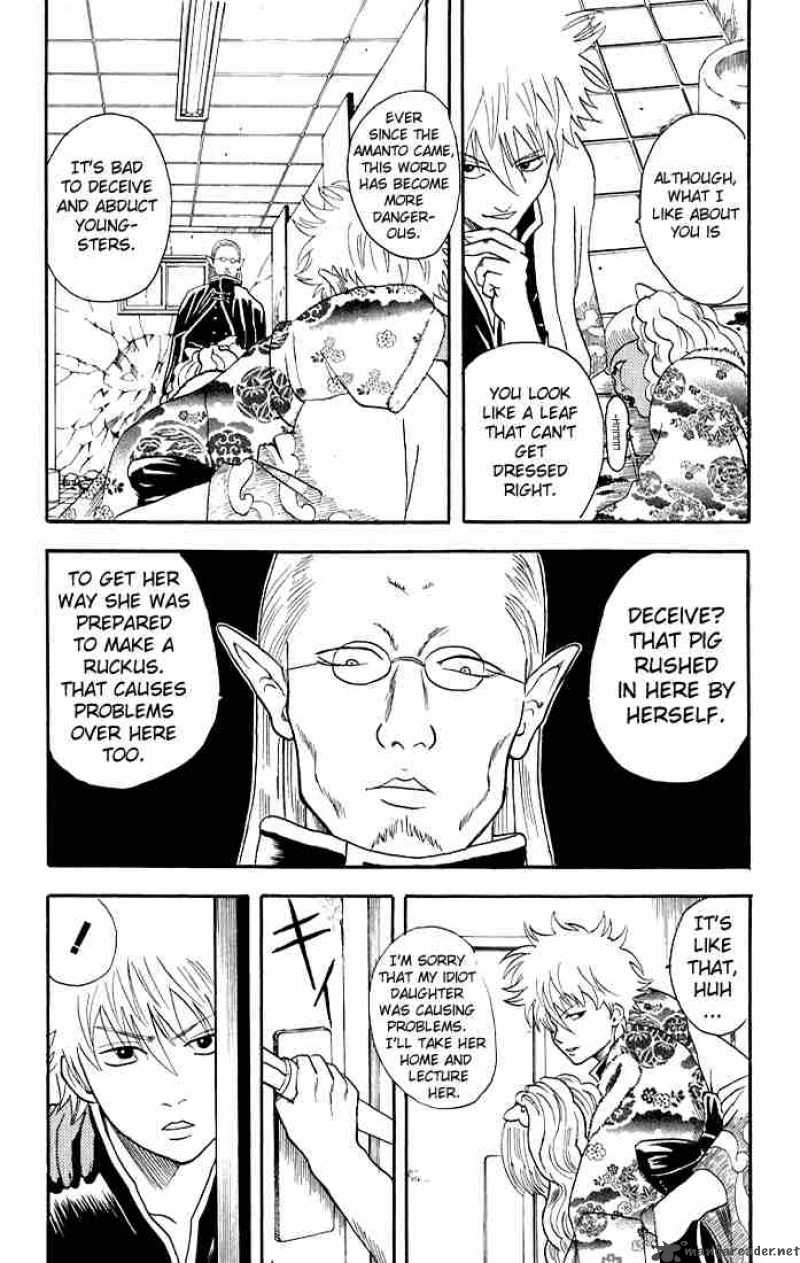 Gintama 13 5