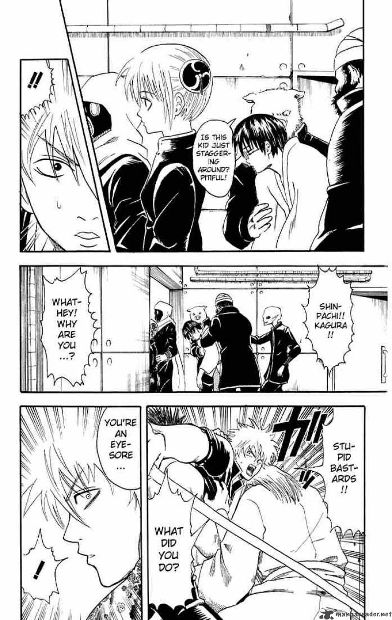 Gintama 13 7