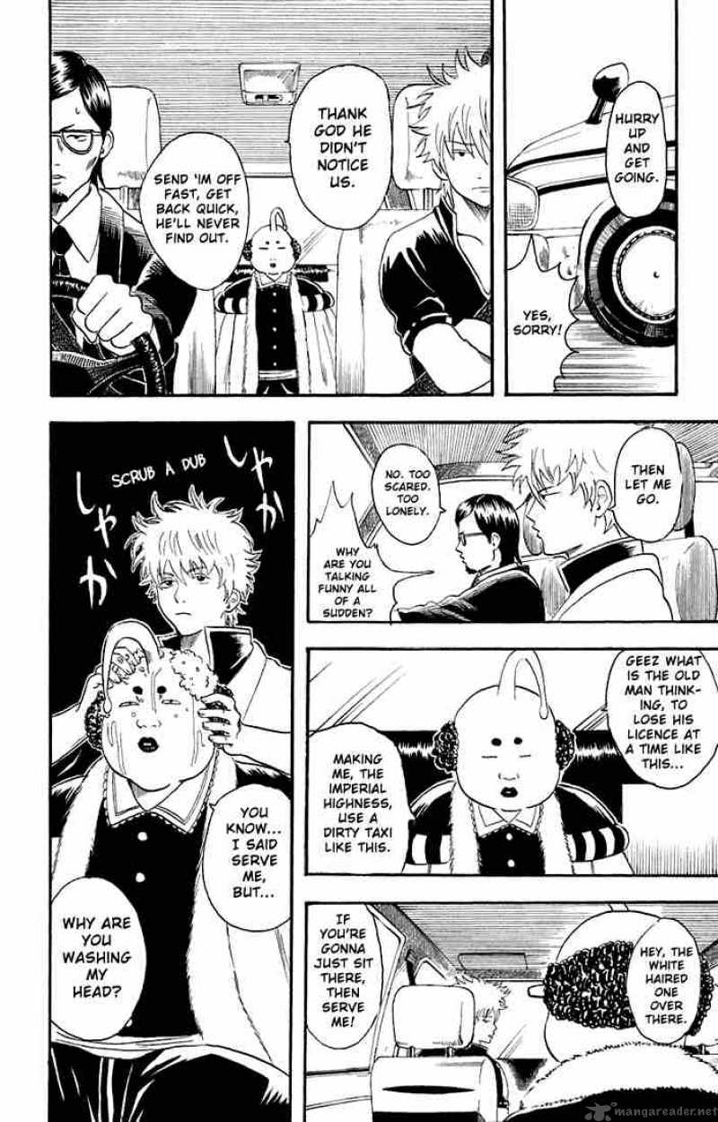 Gintama 16 14