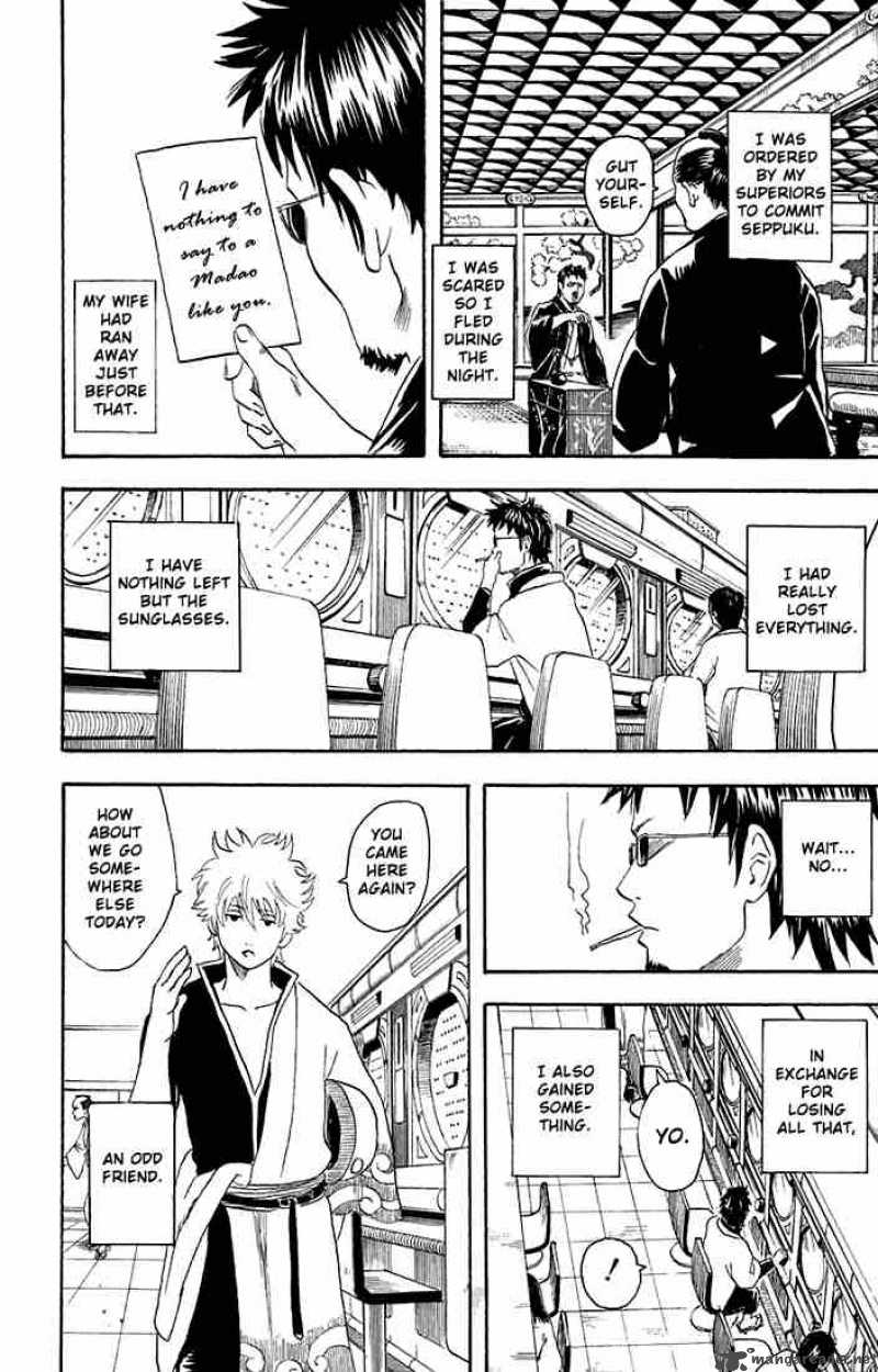 Gintama 16 4