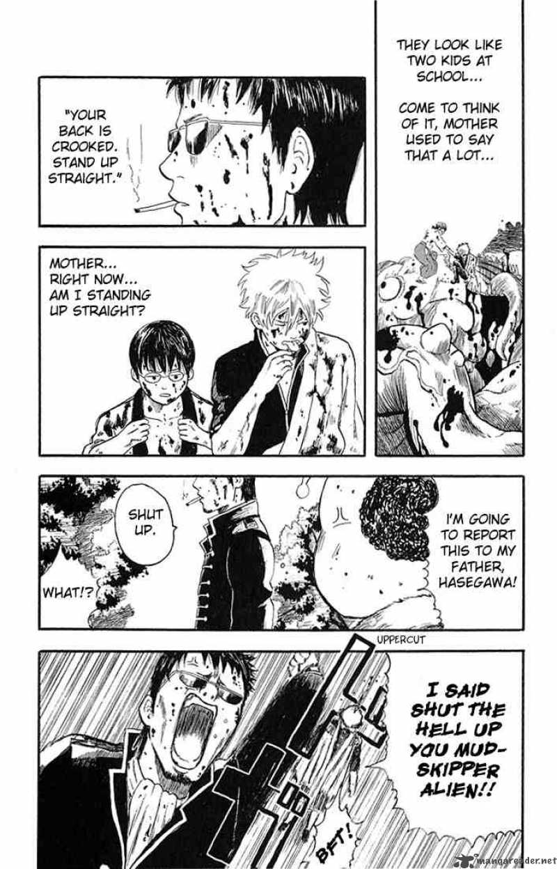 Gintama 2 24