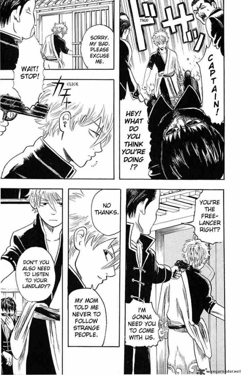 Gintama 2 7