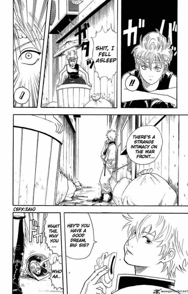 Gintama 21 18