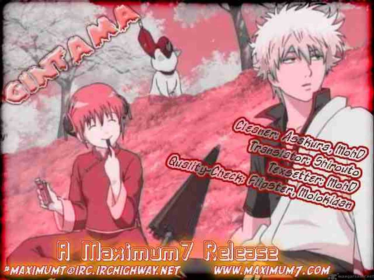 Gintama 21 21