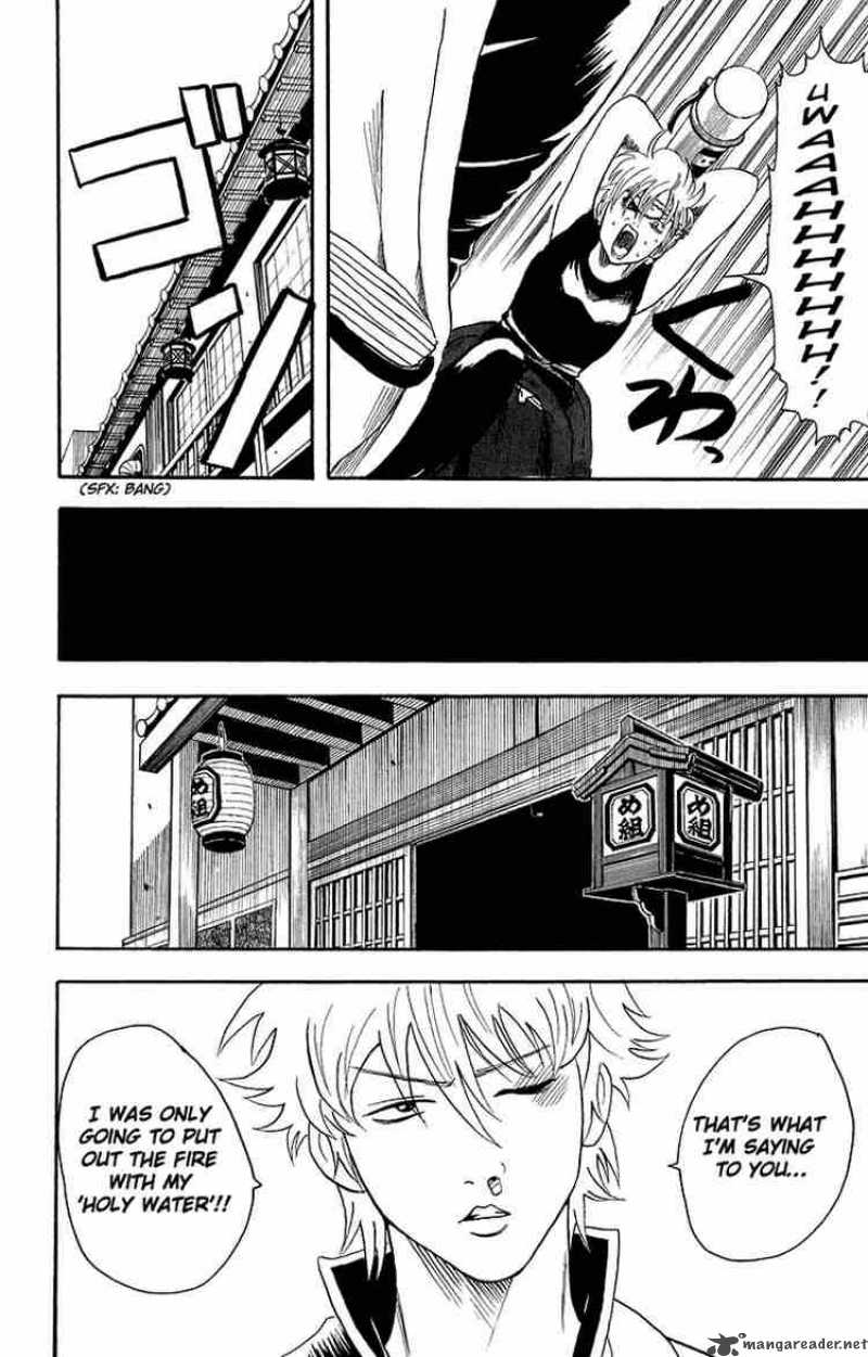 Gintama 21 6