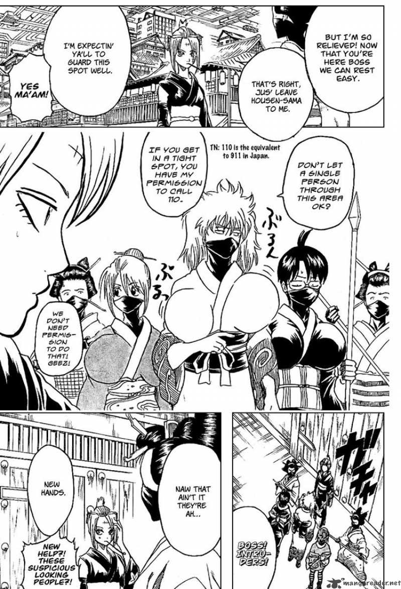 Gintama 215 11