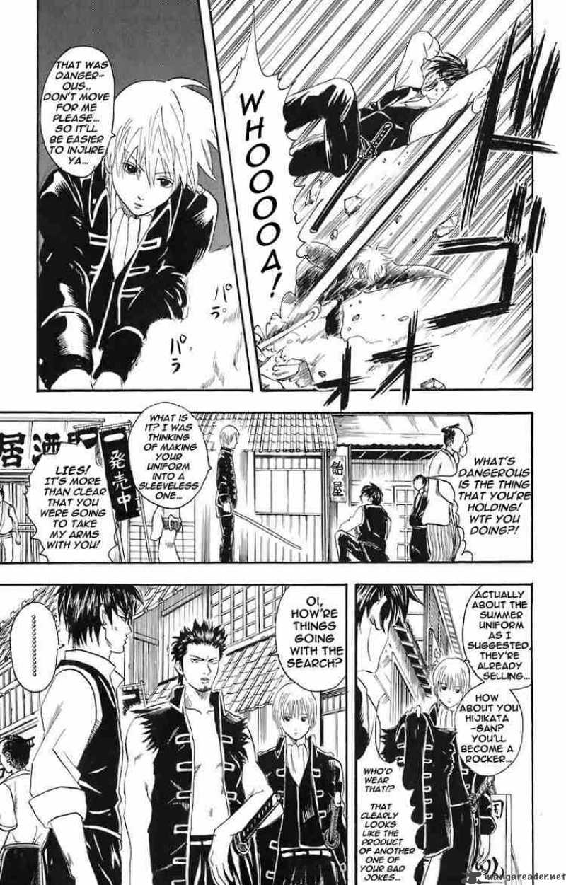 Gintama 23 8