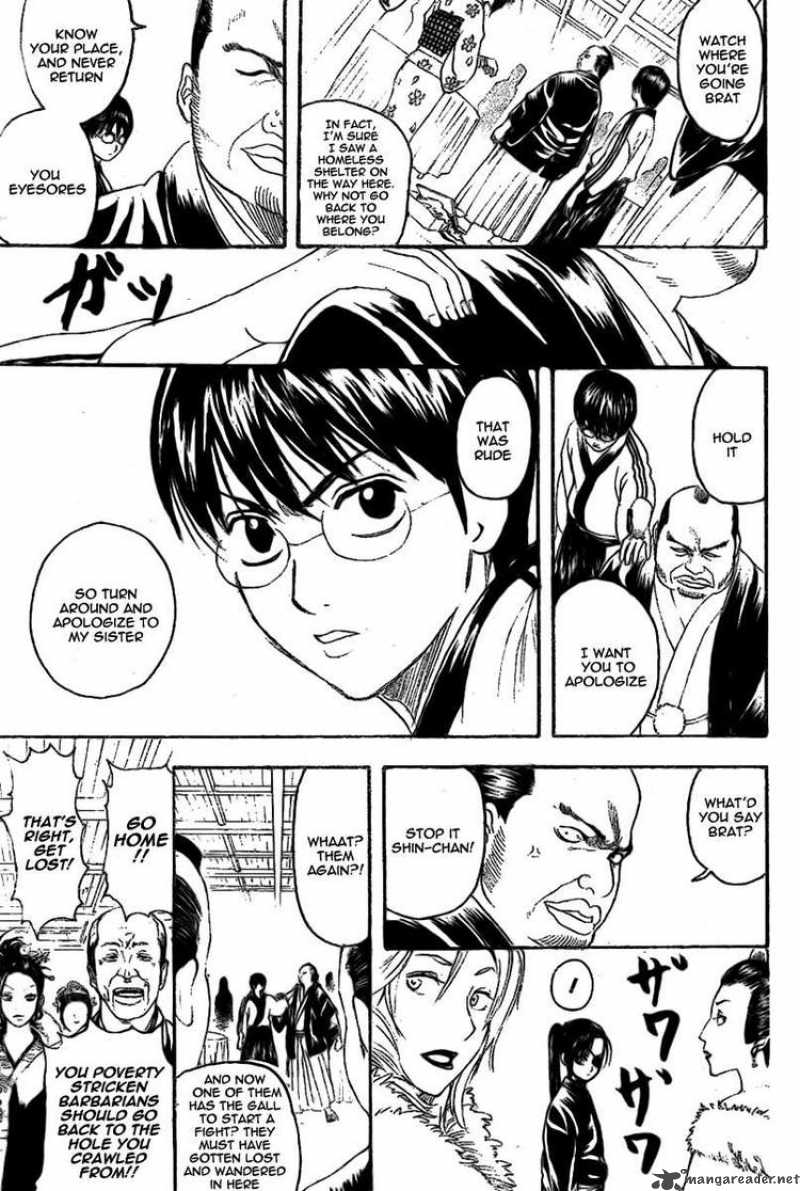 Gintama 236 15