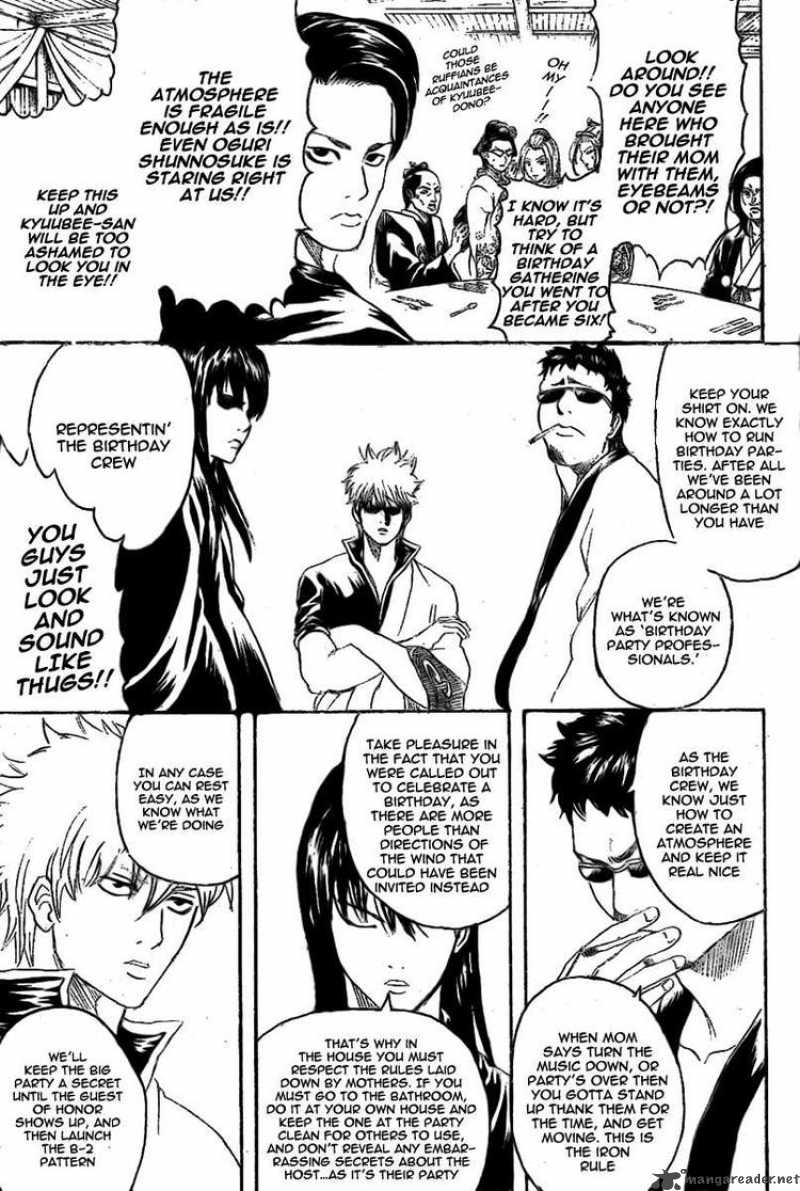 Gintama 236 7