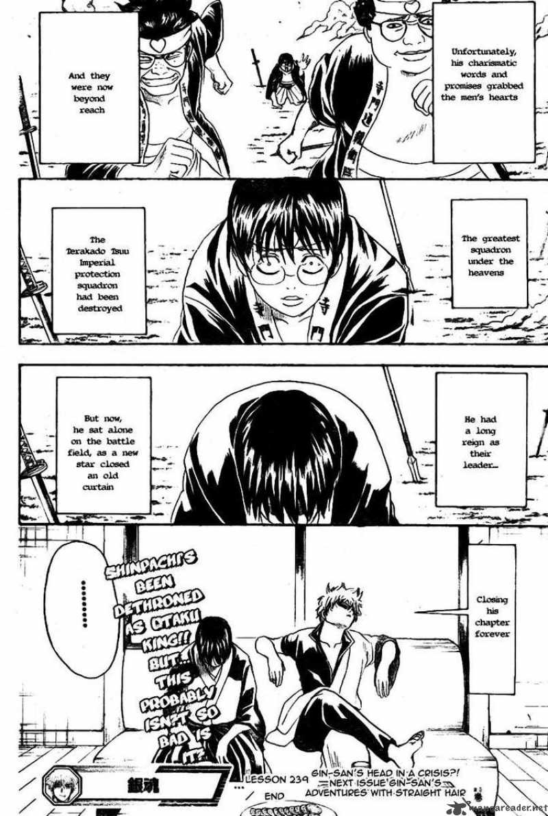 Gintama 239 10