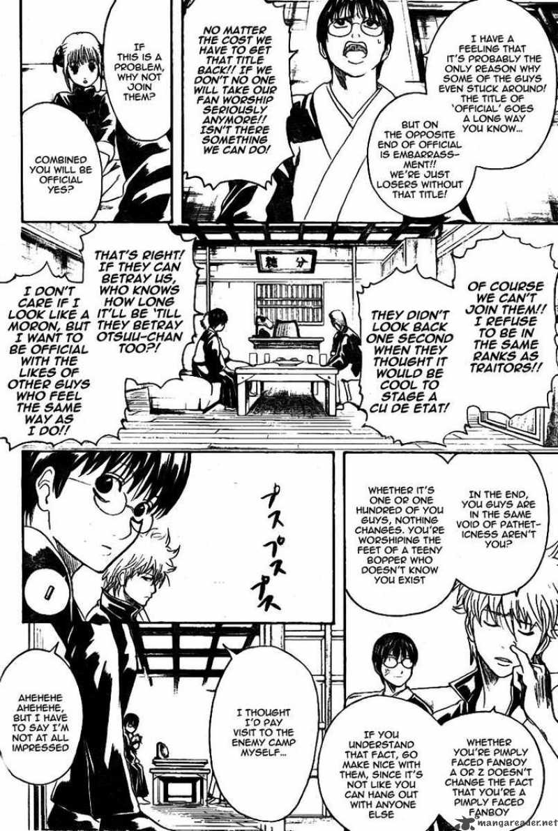 Gintama 239 14