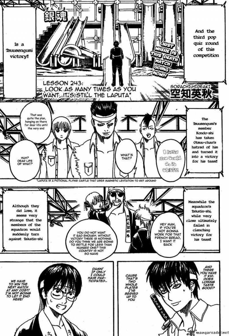 Gintama 243 1