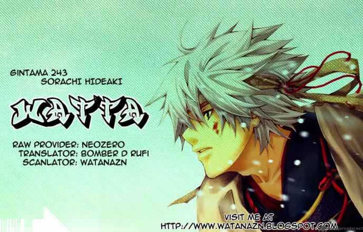 Gintama 243 20