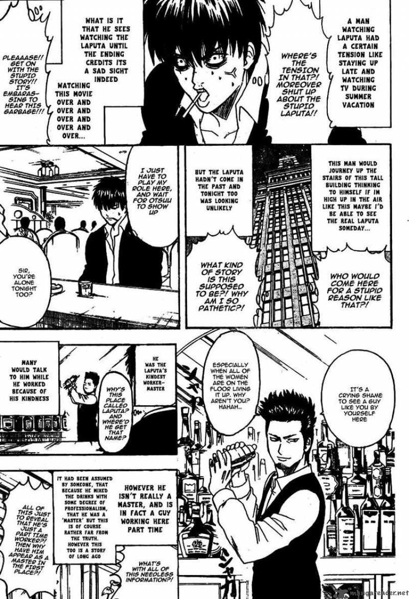 Gintama 243 5