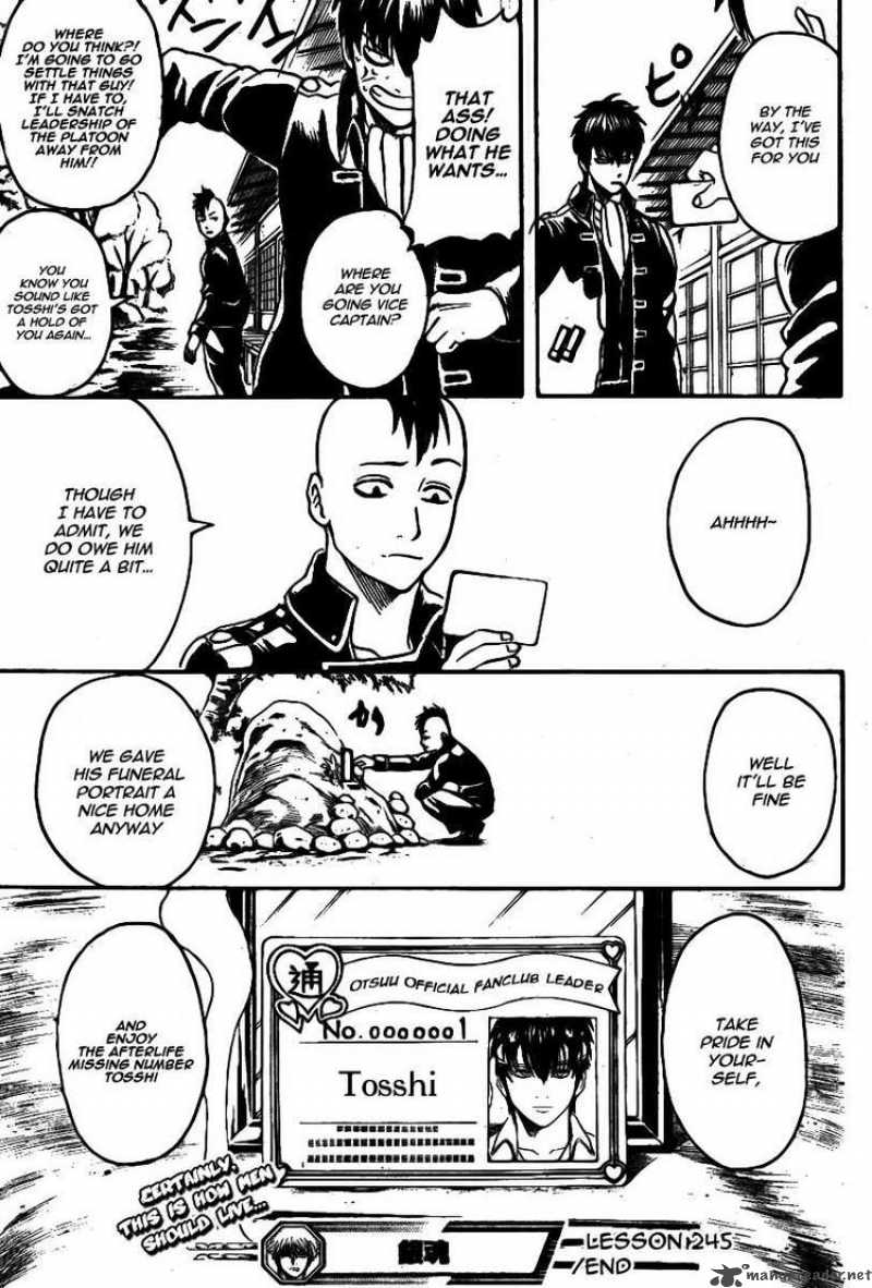 Gintama 245 19