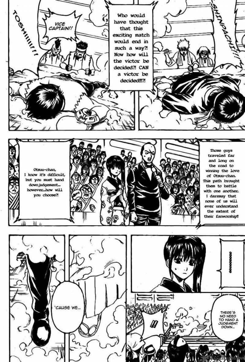 Gintama 245 6