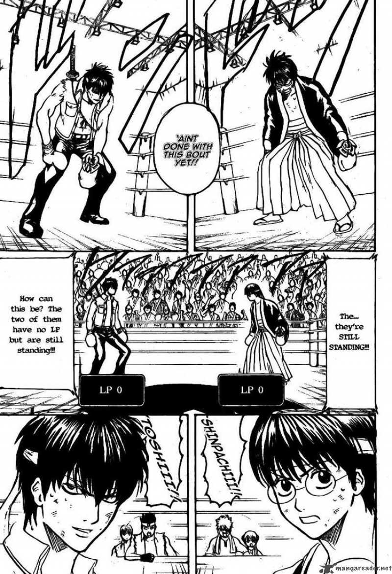 Gintama 245 7