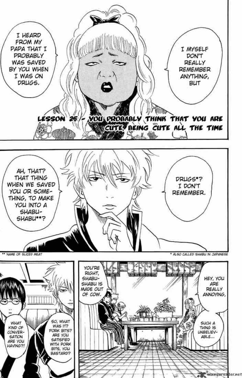 Gintama 25 1