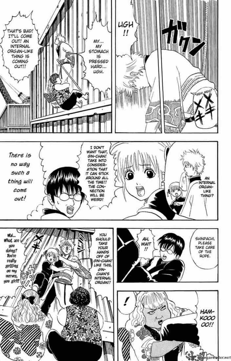 Gintama 25 9