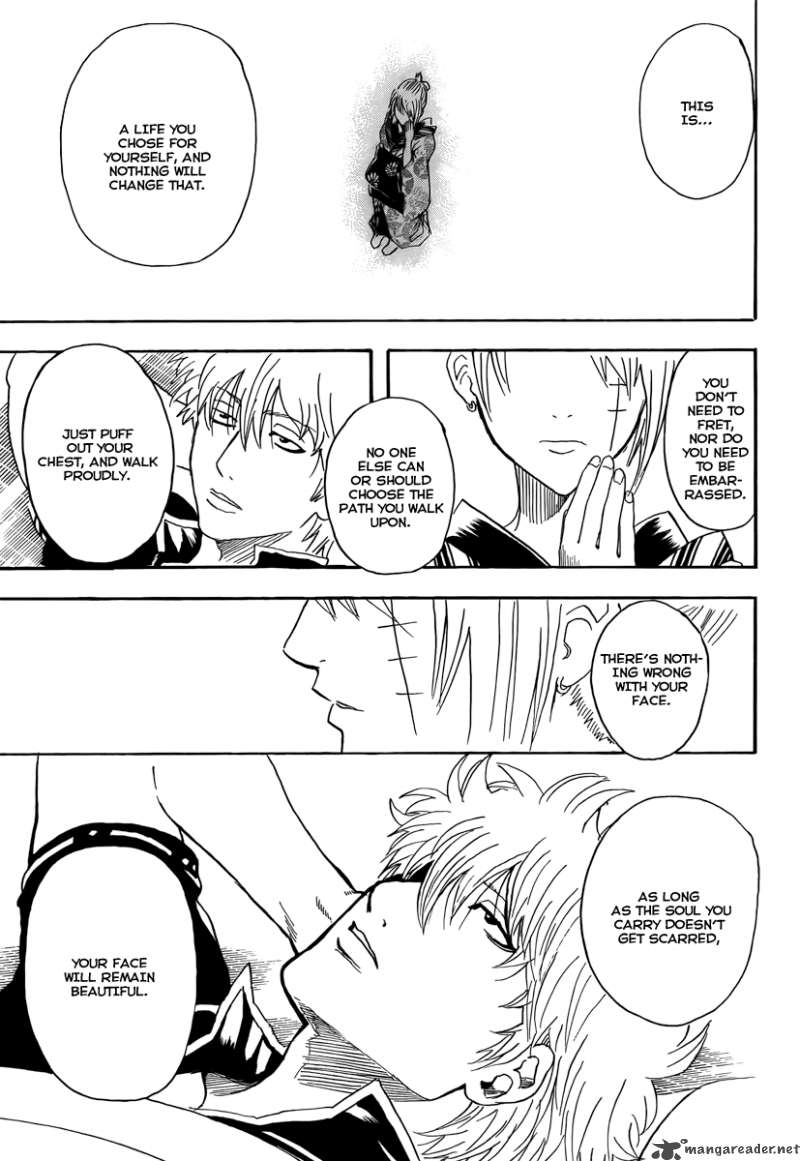 Gintama 262 17