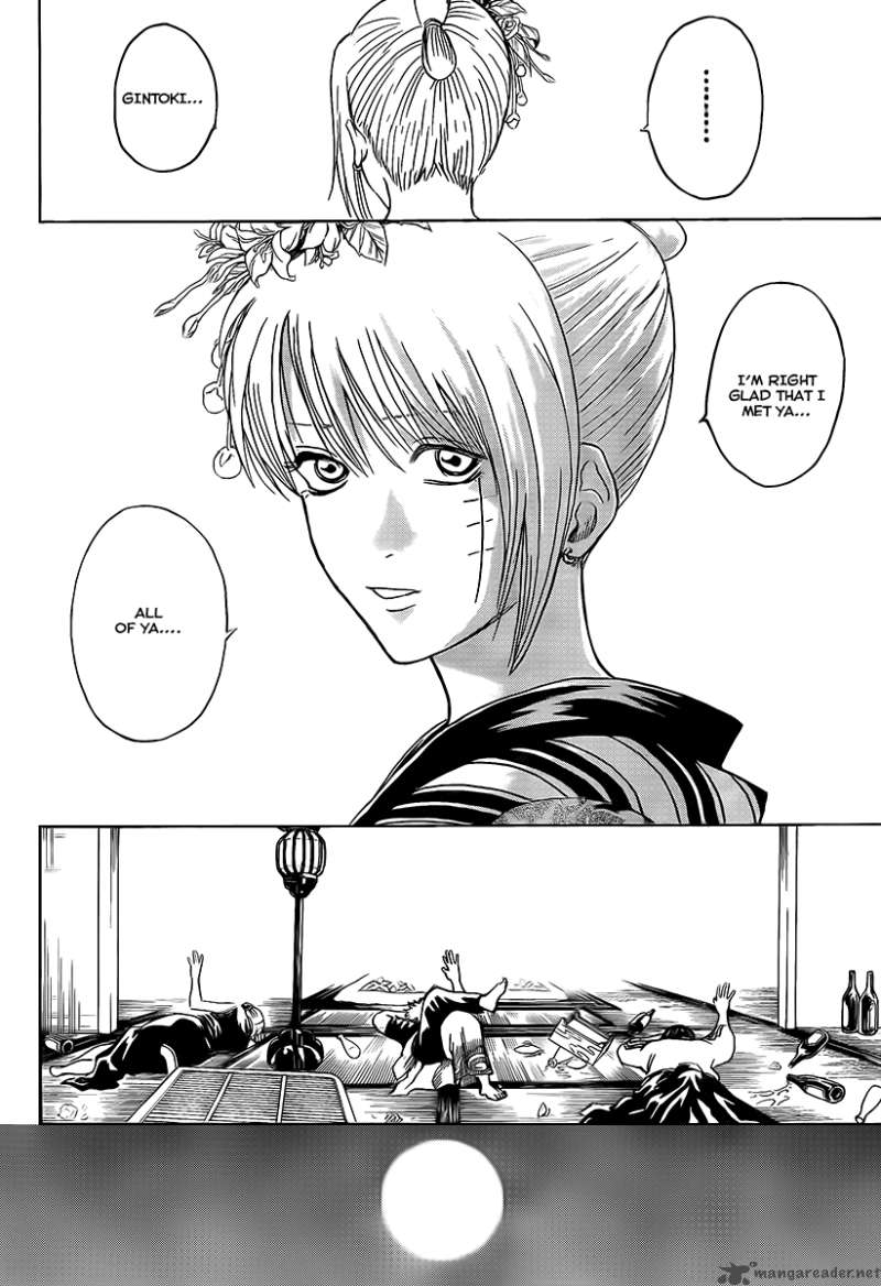 Gintama 262 18