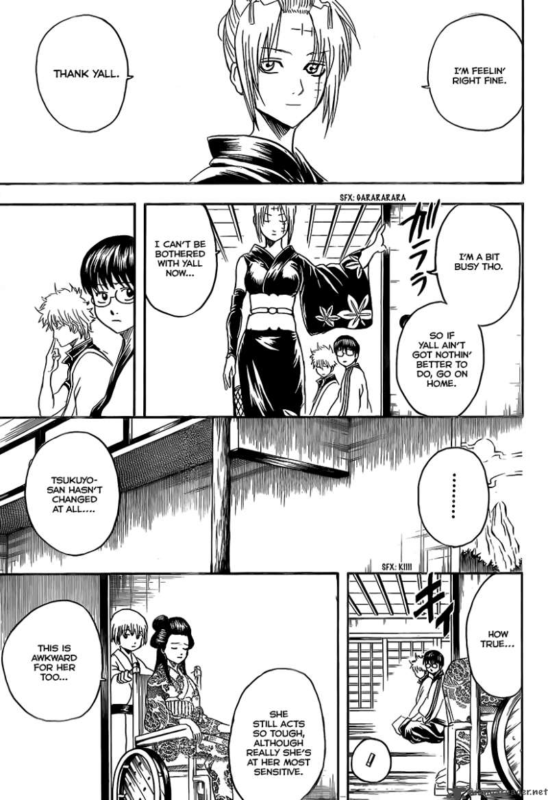 Gintama 262 3