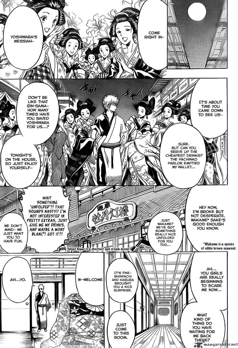 Gintama 262 5