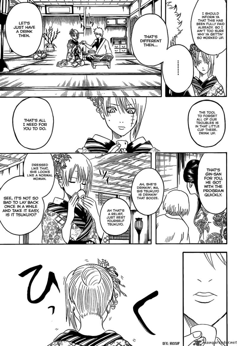 Gintama 262 9