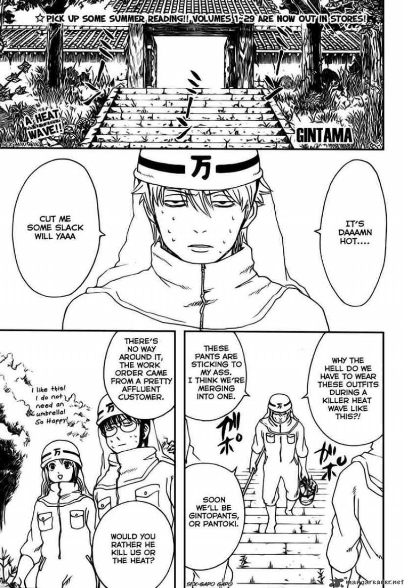 Gintama 269 1