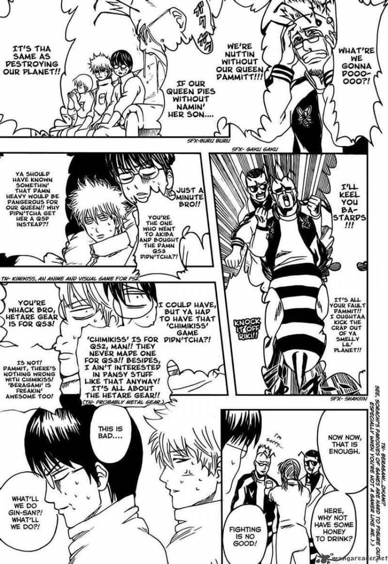 Gintama 269 11