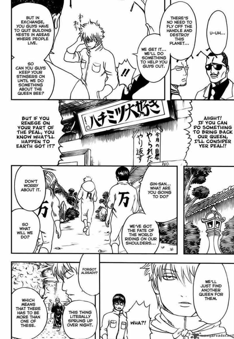 Gintama 269 12