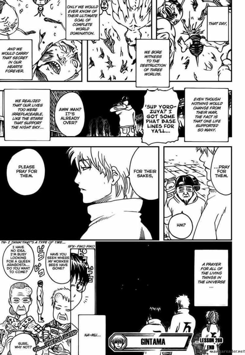 Gintama 269 19