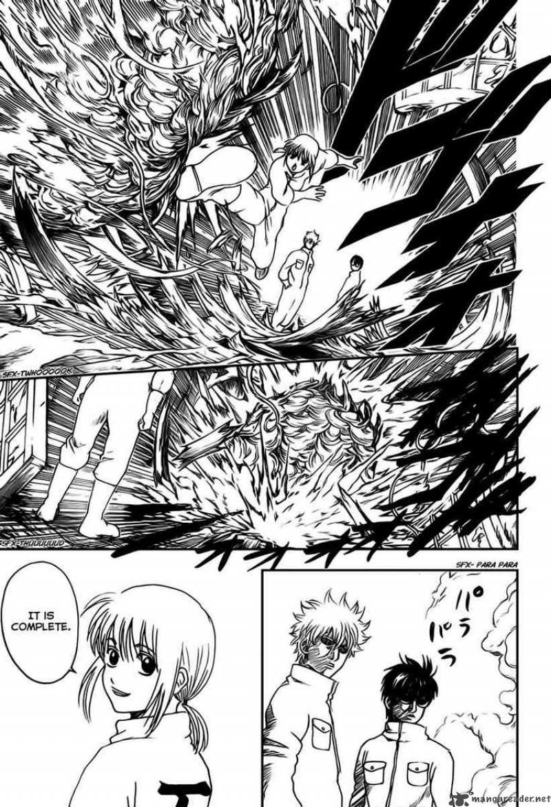 Gintama 269 5