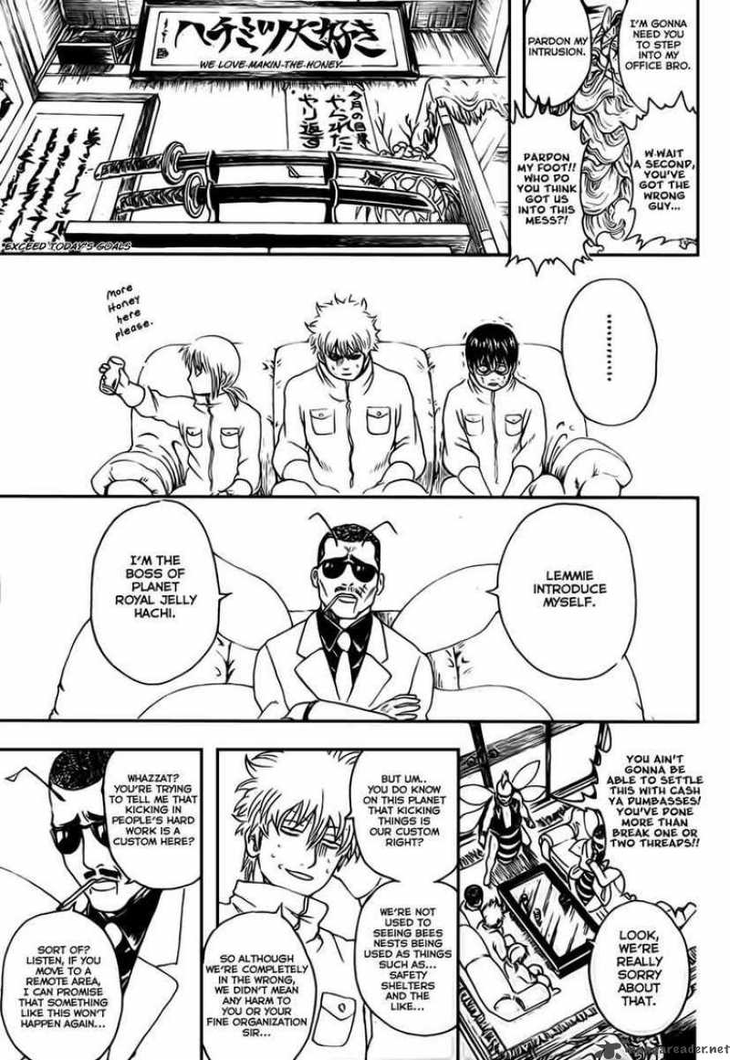 Gintama 269 9