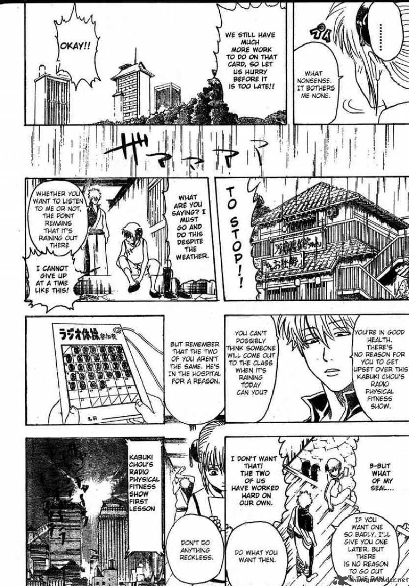 Gintama 273 10