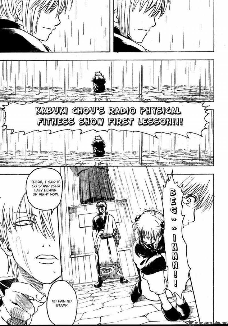 Gintama 273 17